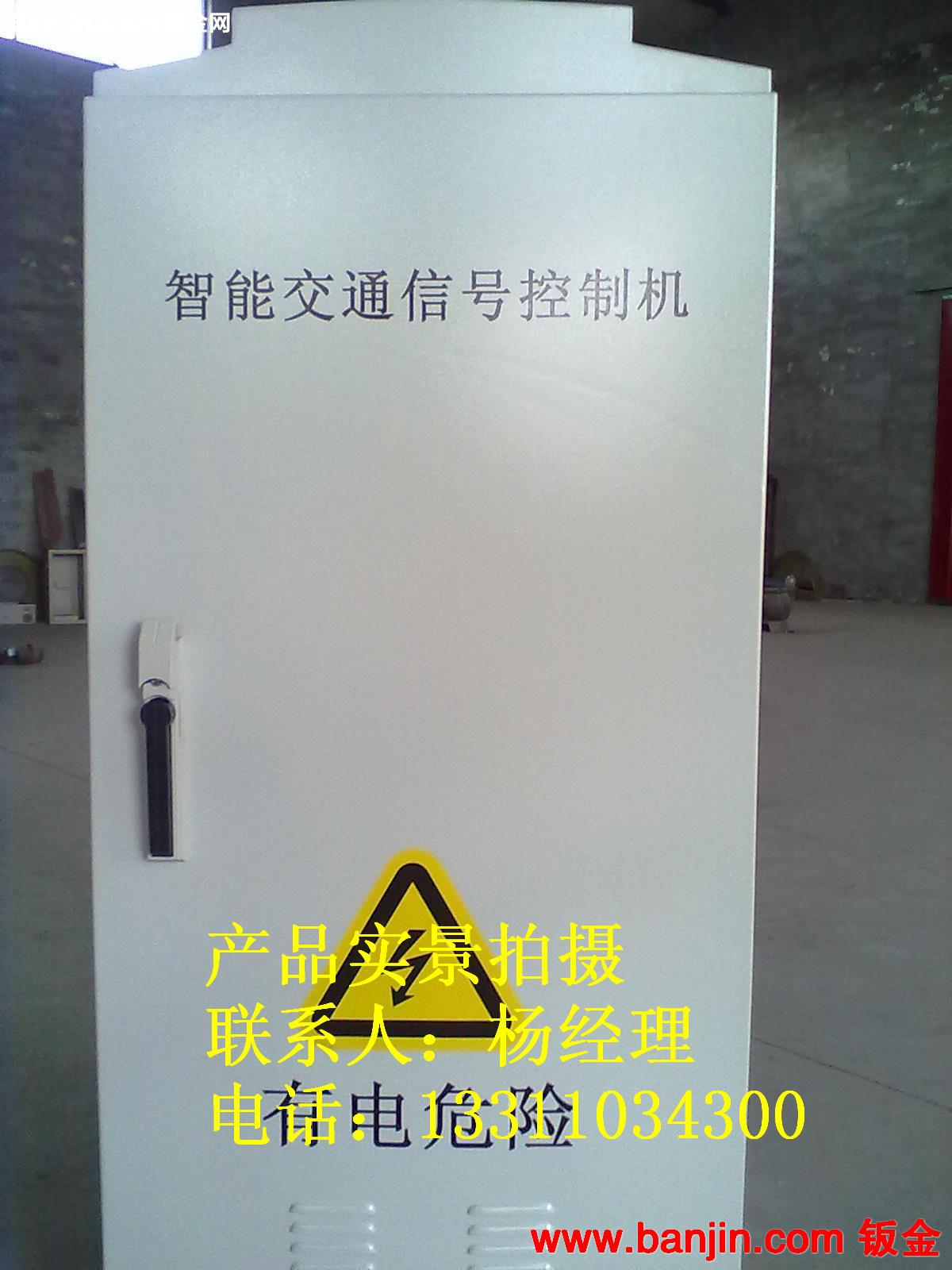 专业加工定做各类型机柜 不锈钢机箱 钣金机壳 支持来图加工定做