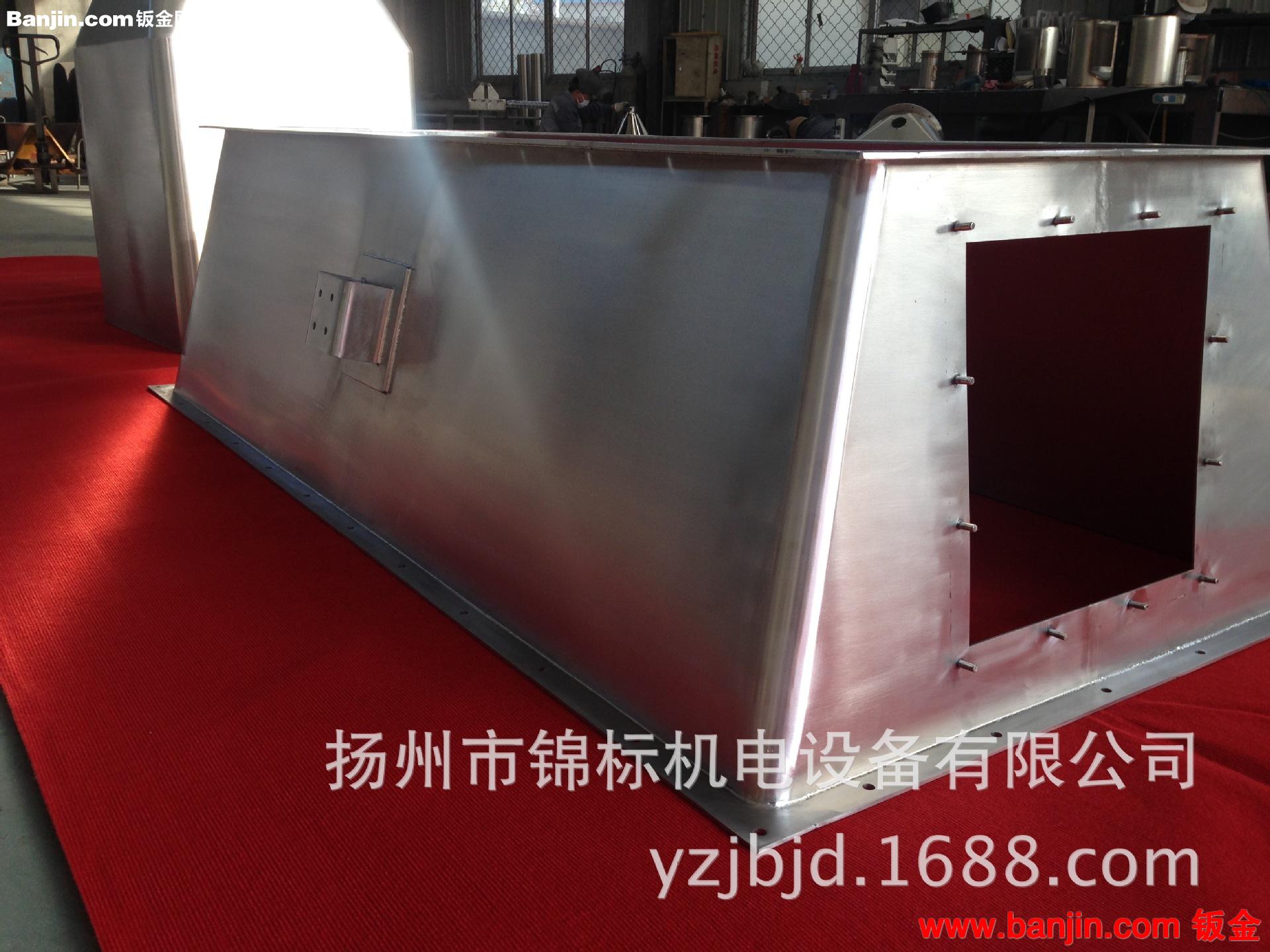 精品不锈钢料仓批发 非标件制作加工  钣金加工