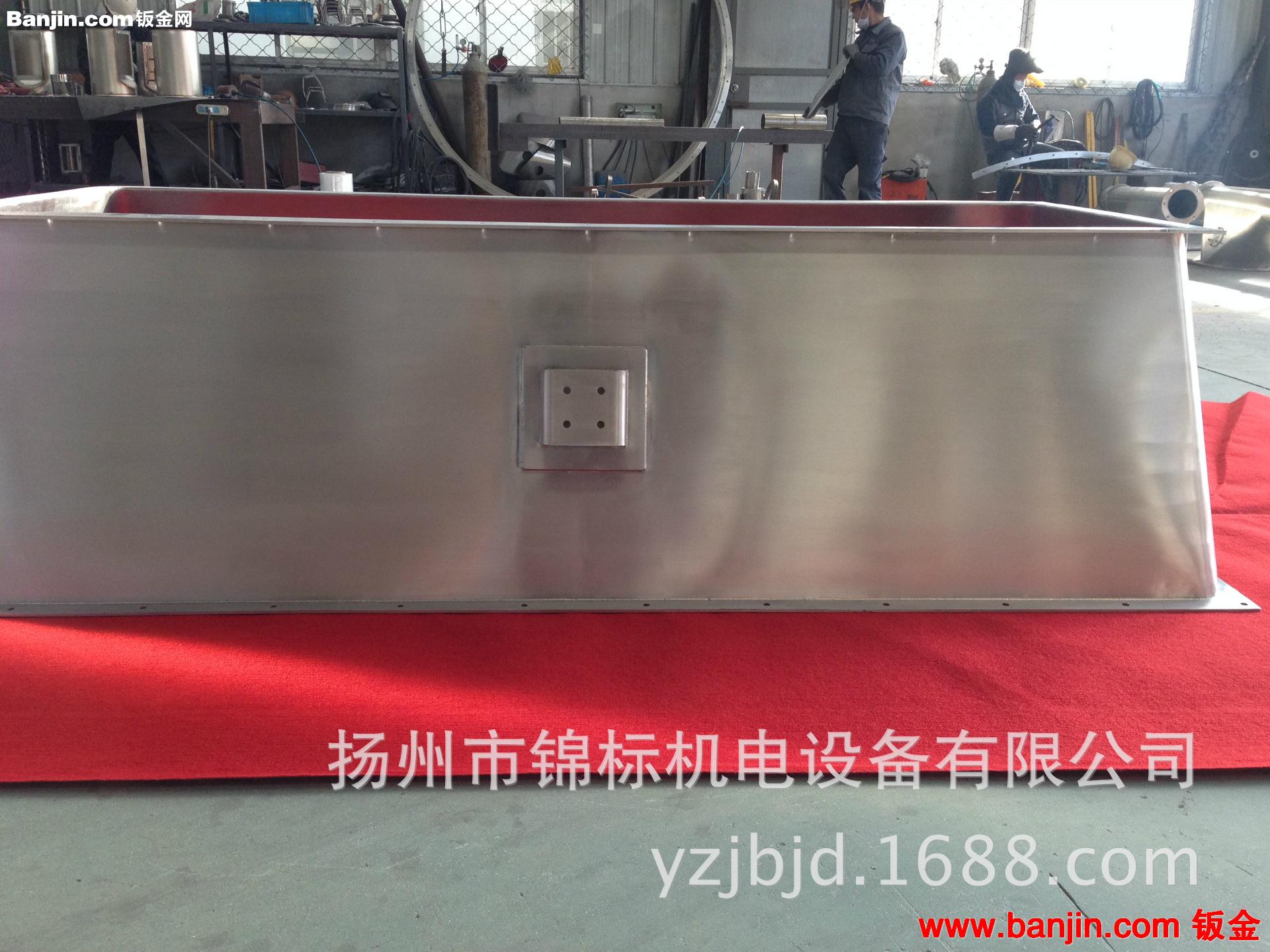 精品不锈钢料仓批发 非标件制作加工  钣金加工