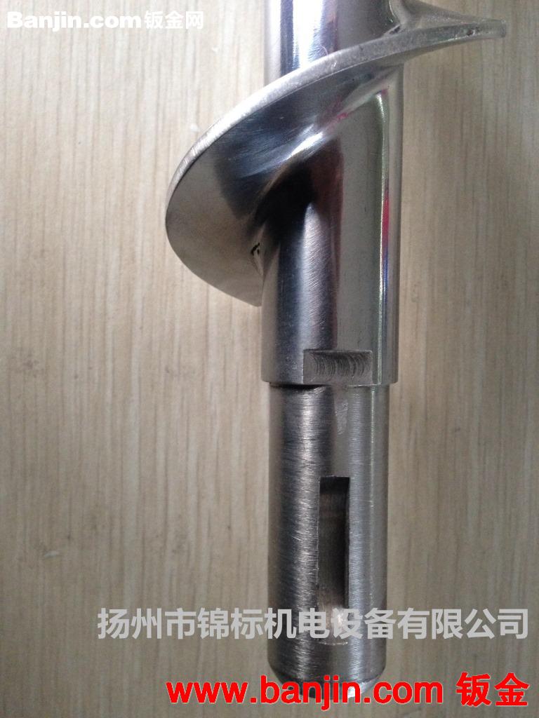 厂家供应镜面不锈钢螺旋绞龙 可来图订制 钣金加工 质优价廉