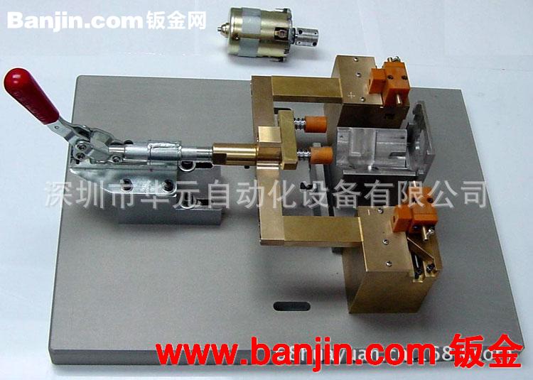 激光焊机专业夹具制作 定位准 精度高 各种复杂产品的激光焊治具