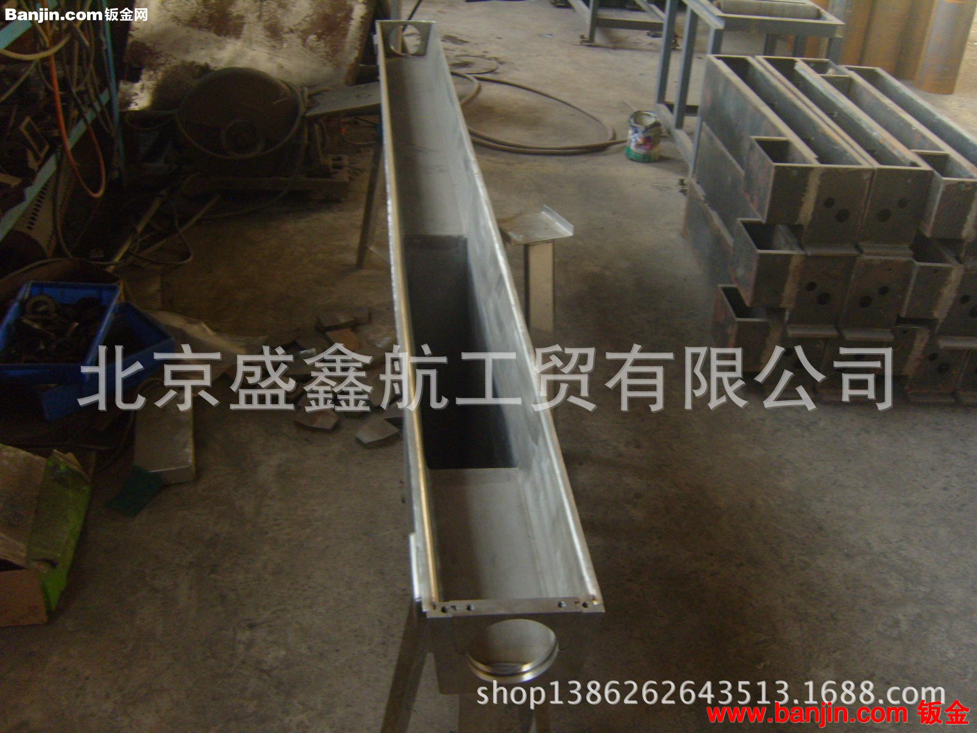 生产各种钣金加工、非标、机加工、加工中心精加工