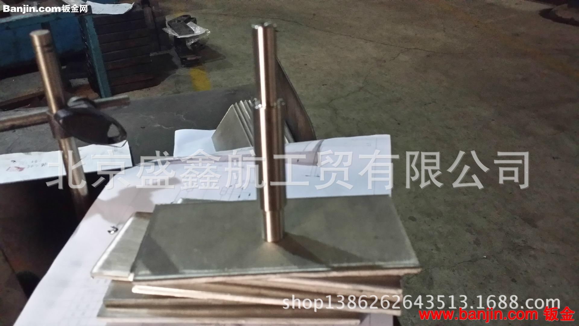 我公司提供各种钣金加工、机加工、CNC加工中心精加工产品