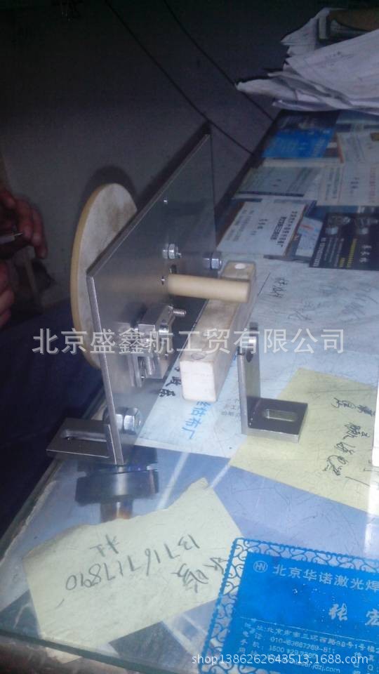 我公司生产加工各种钣金、机加工、非标