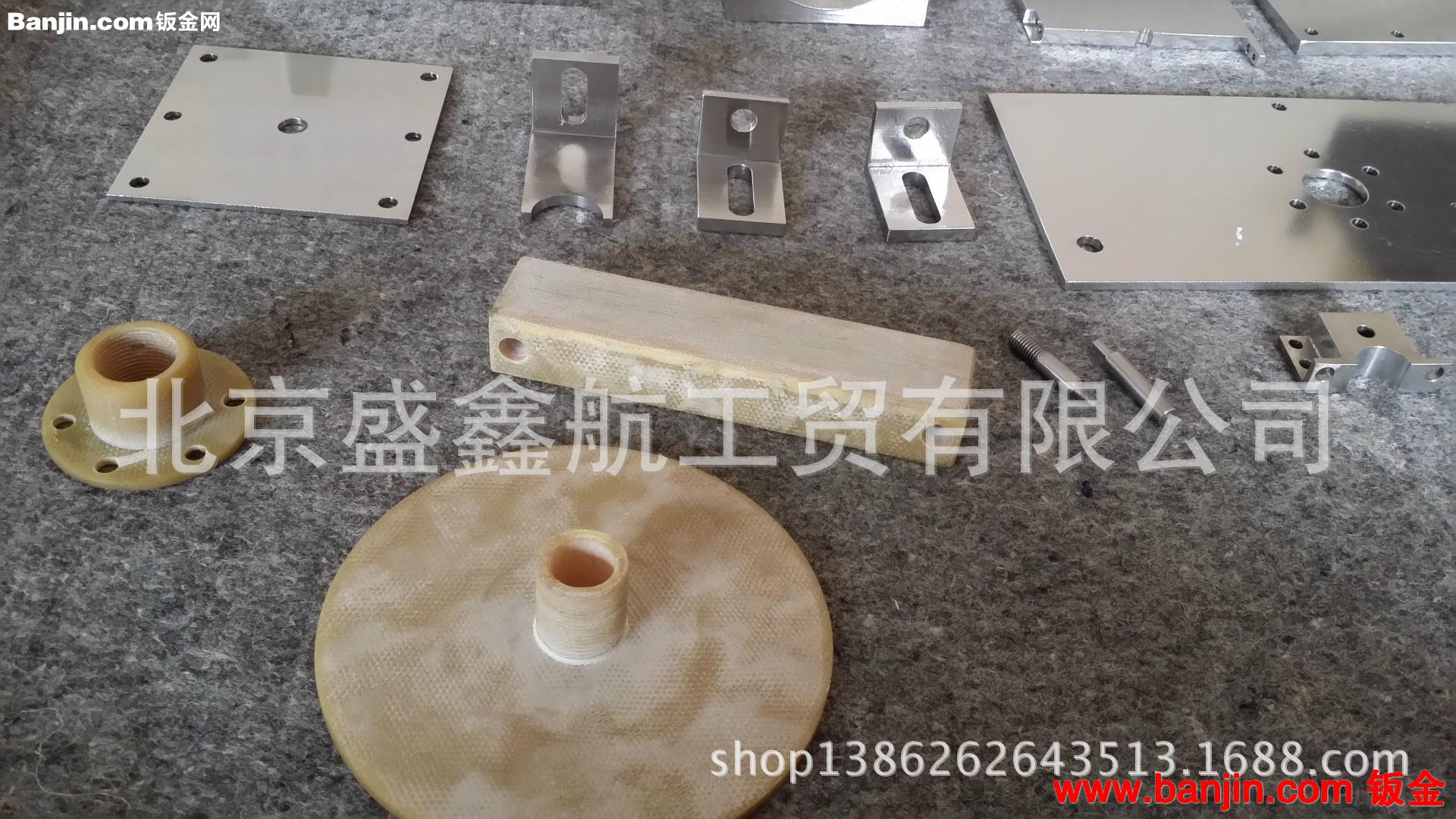 生产制作各种钣金零件、机加工、CNC加工中心精加工产品