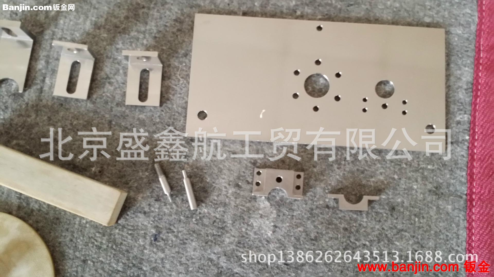 生产制作各种钣金零件、机加工、CNC加工中心精加工产品