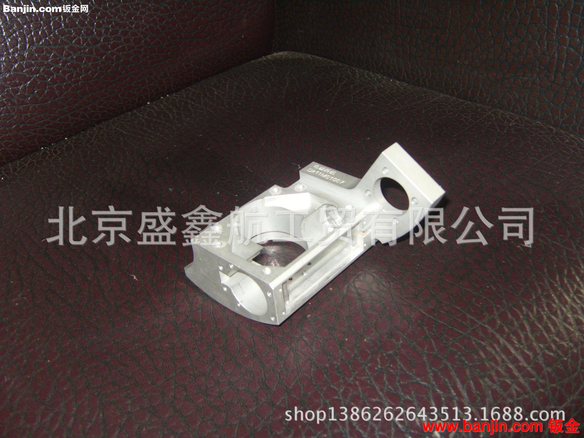 承接各种铝型材精密仪器加工