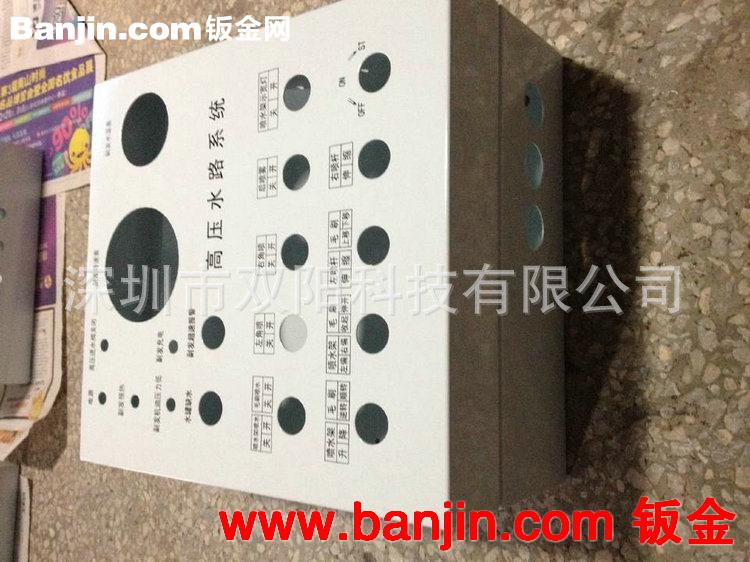 专业定做 机械设备外壳 机械外壳 激光切割 钣金加工