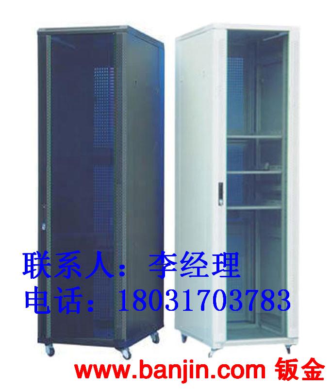 专业批发网络机柜 服务器机柜 电力机柜 钣金外壳 钣金加工