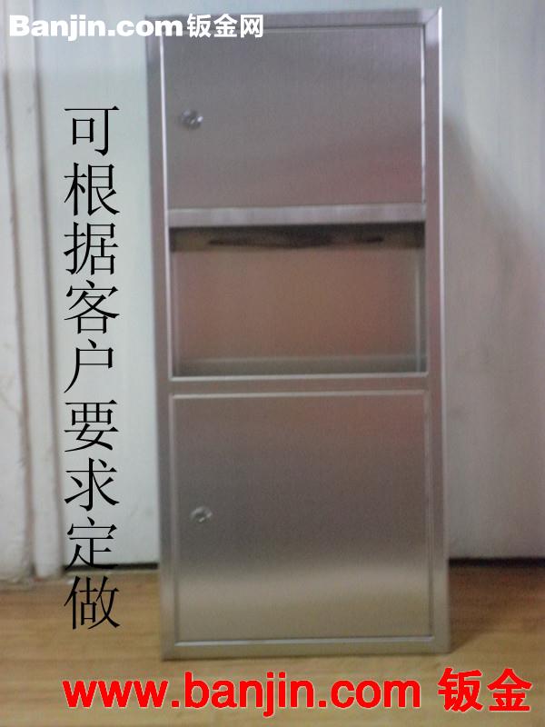 供应卫浴用不锈钢手纸箱，带垃圾桶，750高