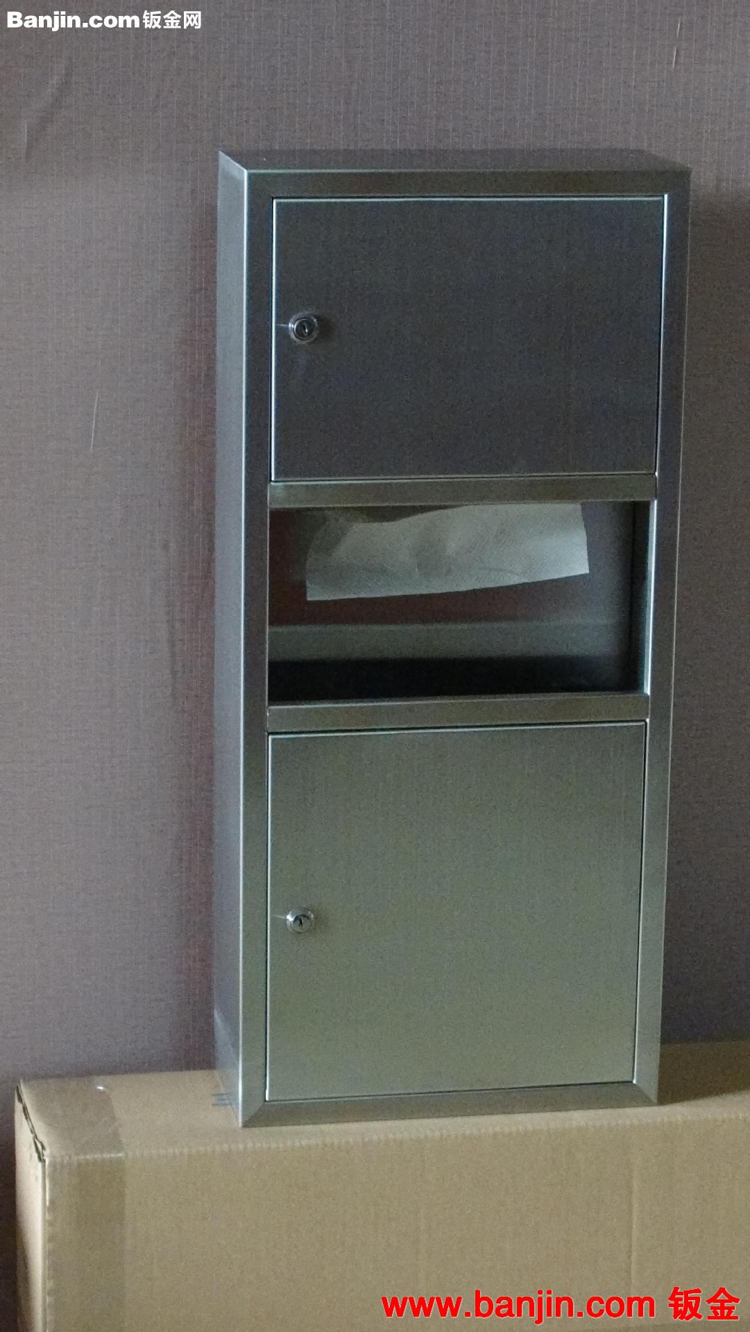 供应卫浴用不锈钢手纸箱，带垃圾桶，750高