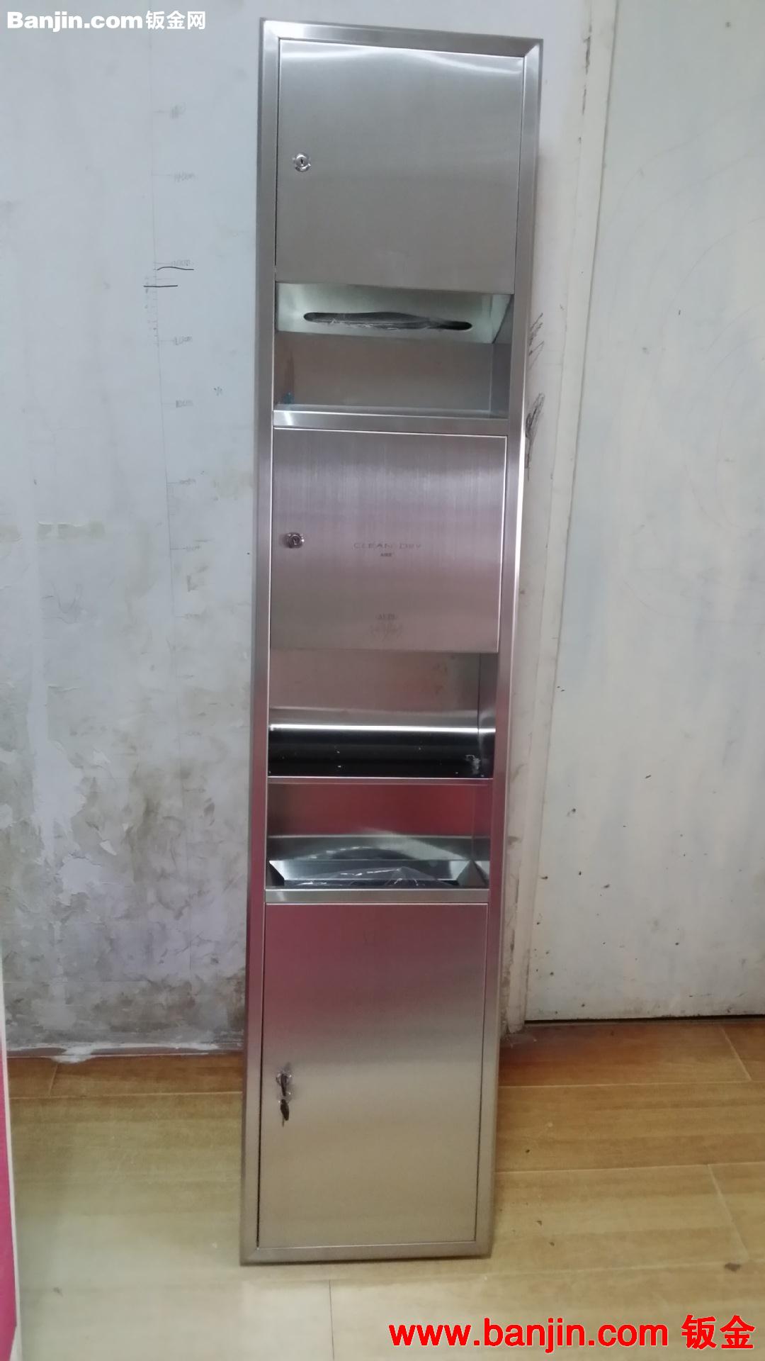 供应宾馆，酒店，写字楼用三和一不锈钢嵌入式手纸箱