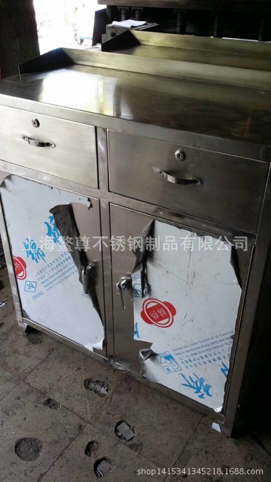 不锈钢柜子  储物柜 书柜 文件柜