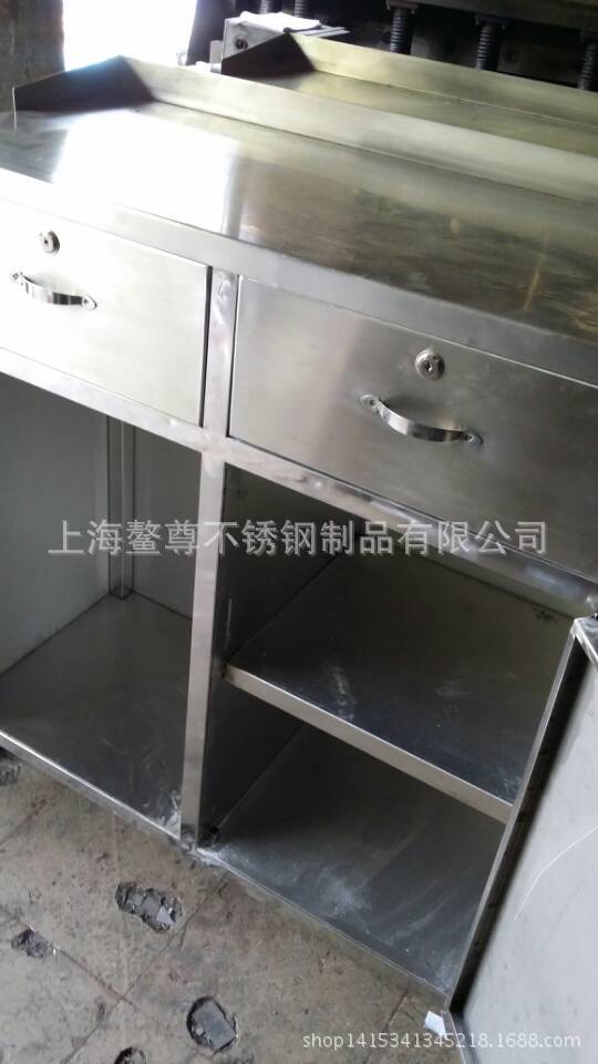 不锈钢柜子  储物柜 书柜 文件柜