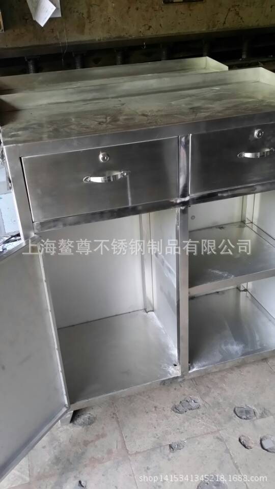 不锈钢柜子  储物柜 书柜 文件柜