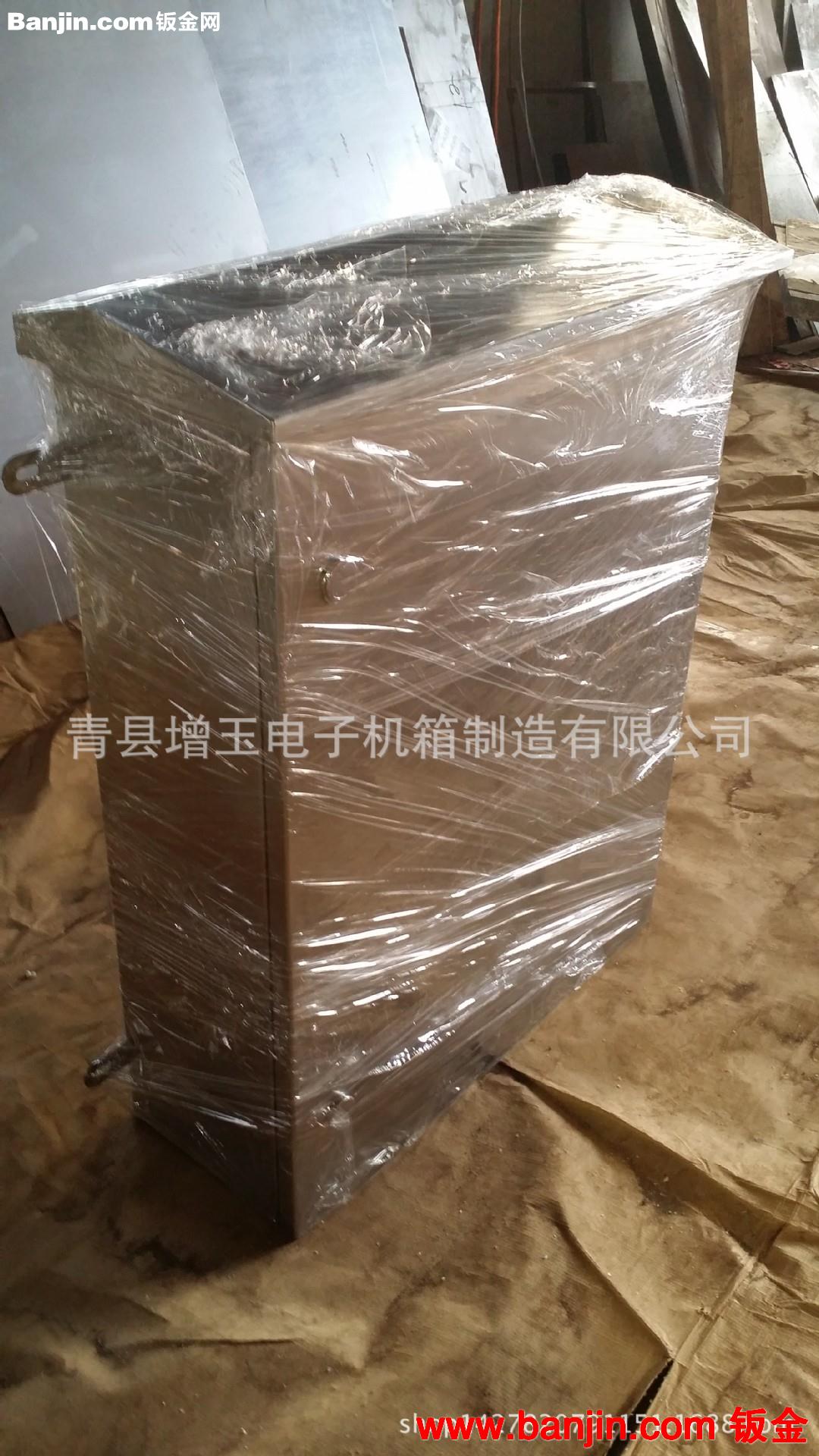 厂家直供 非标产品外壳 可来样定做