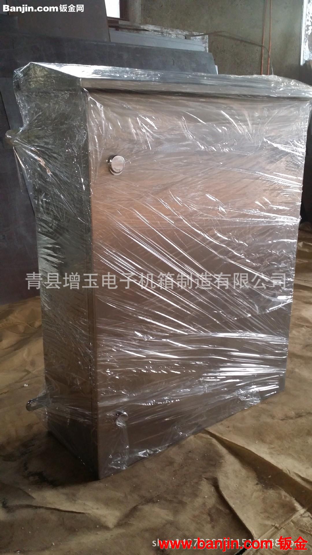 厂家直供 非标产品外壳 可来样定做
