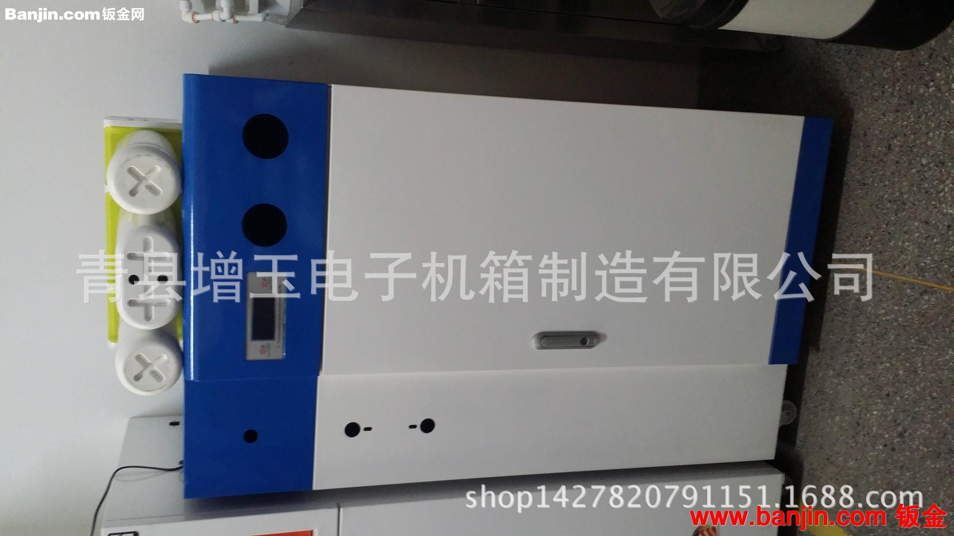 商用机外壳 厂家专业生产 商用机外壳 可来样加工