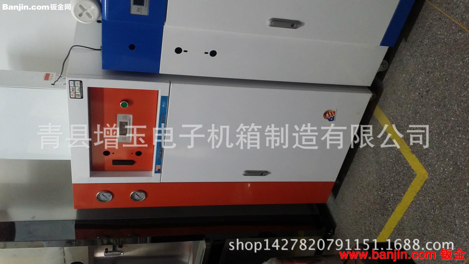 商用机外壳 厂家专业生产 商用机外壳 可来样加工