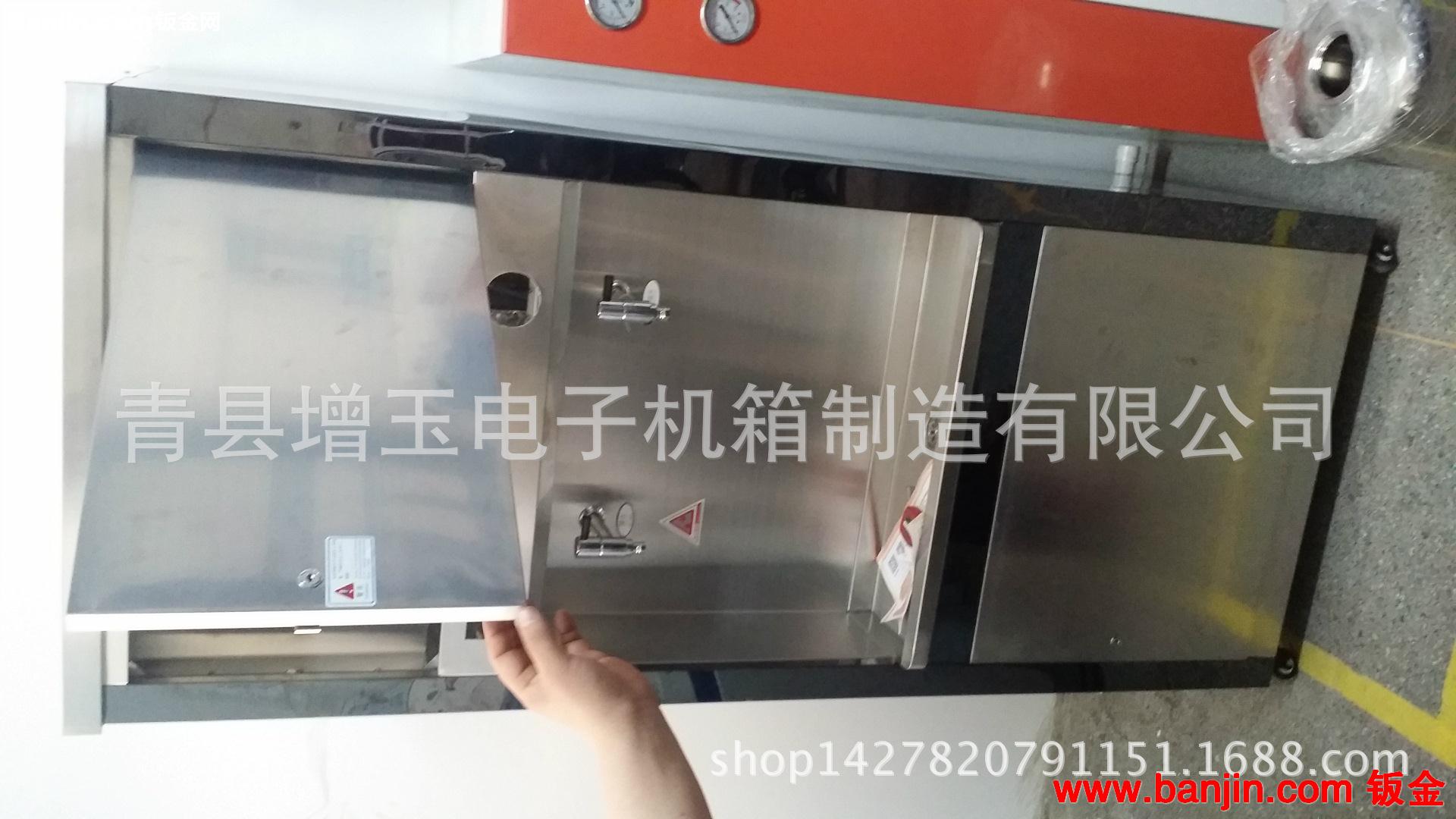 商用机外壳 厂家专业生产 商用机外壳 可来样加工