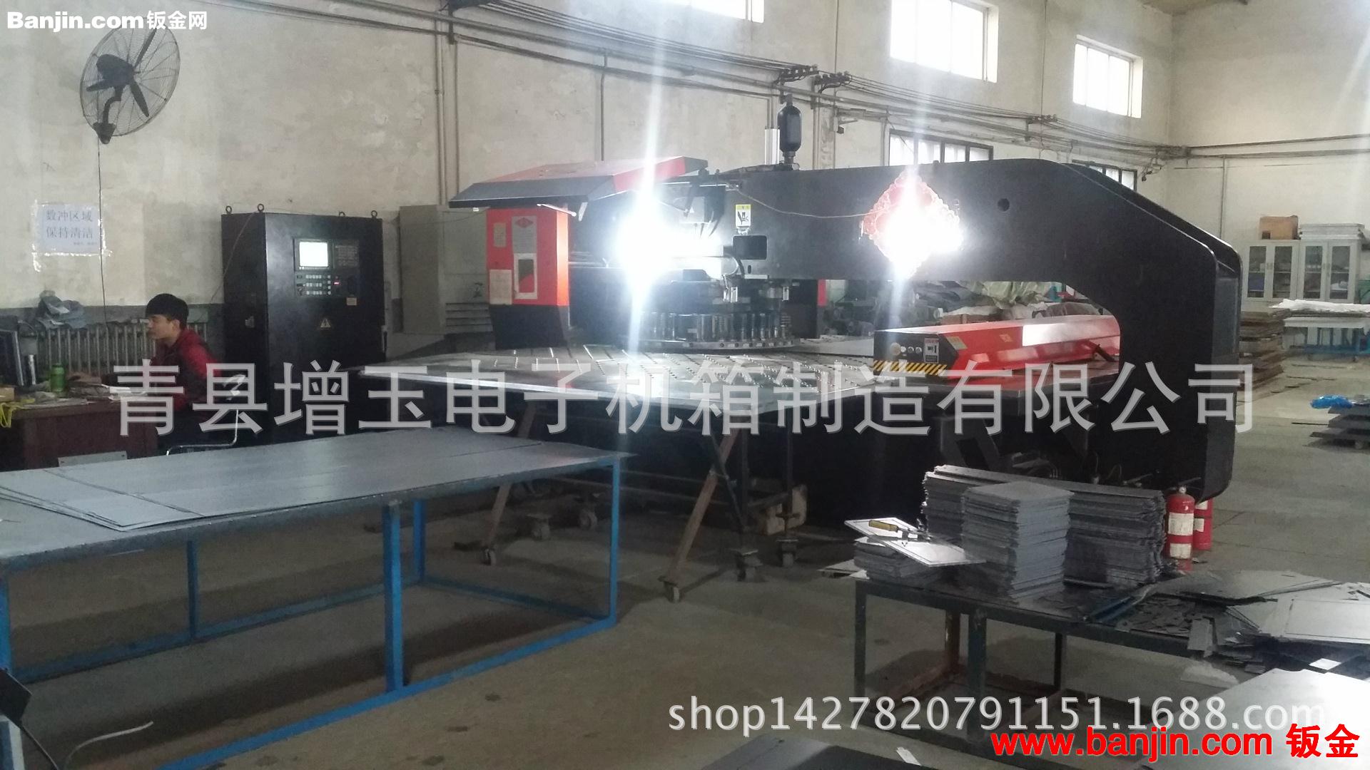 【沧州增玉专业加工批发】医疗器械机箱 医疗设备外壳