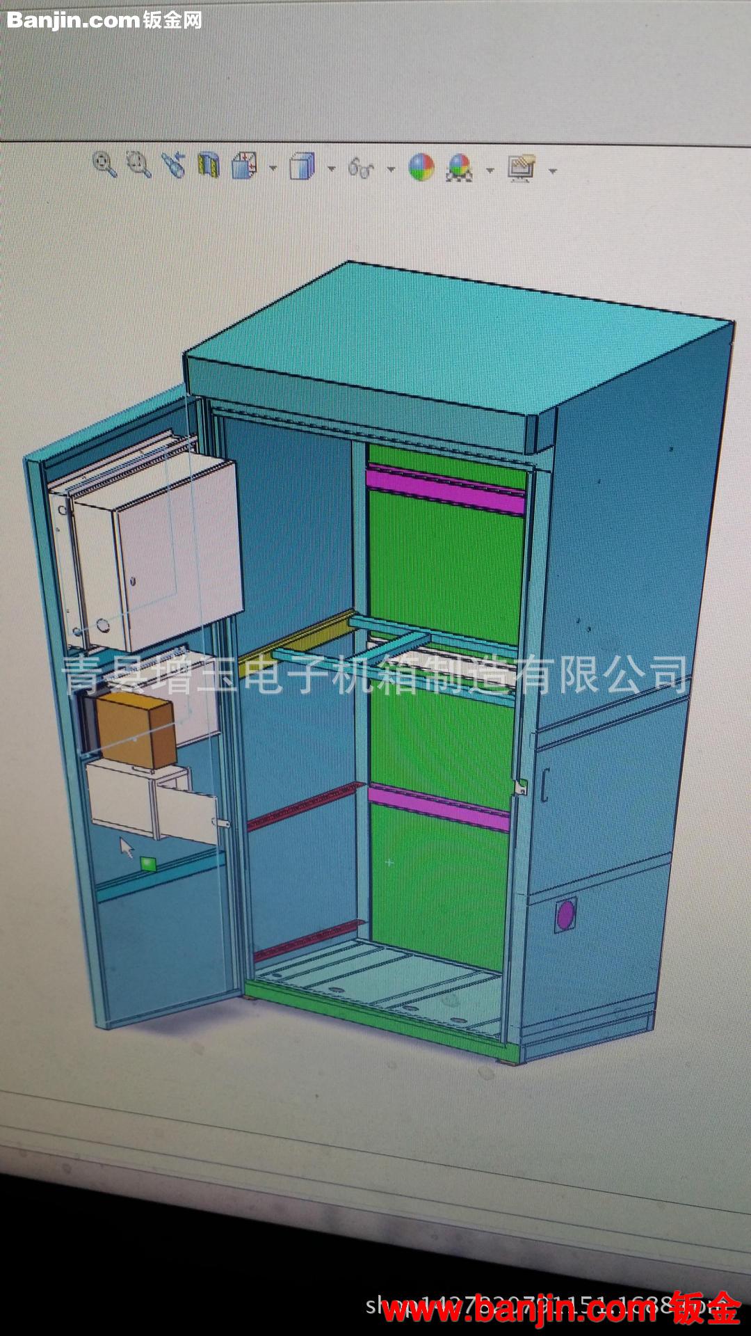 厂家生产加工定做 自助洗车机机箱外壳