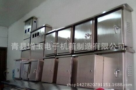 沧州厂家直销不锈钢配电箱 钢铁配电箱防尘配电箱
