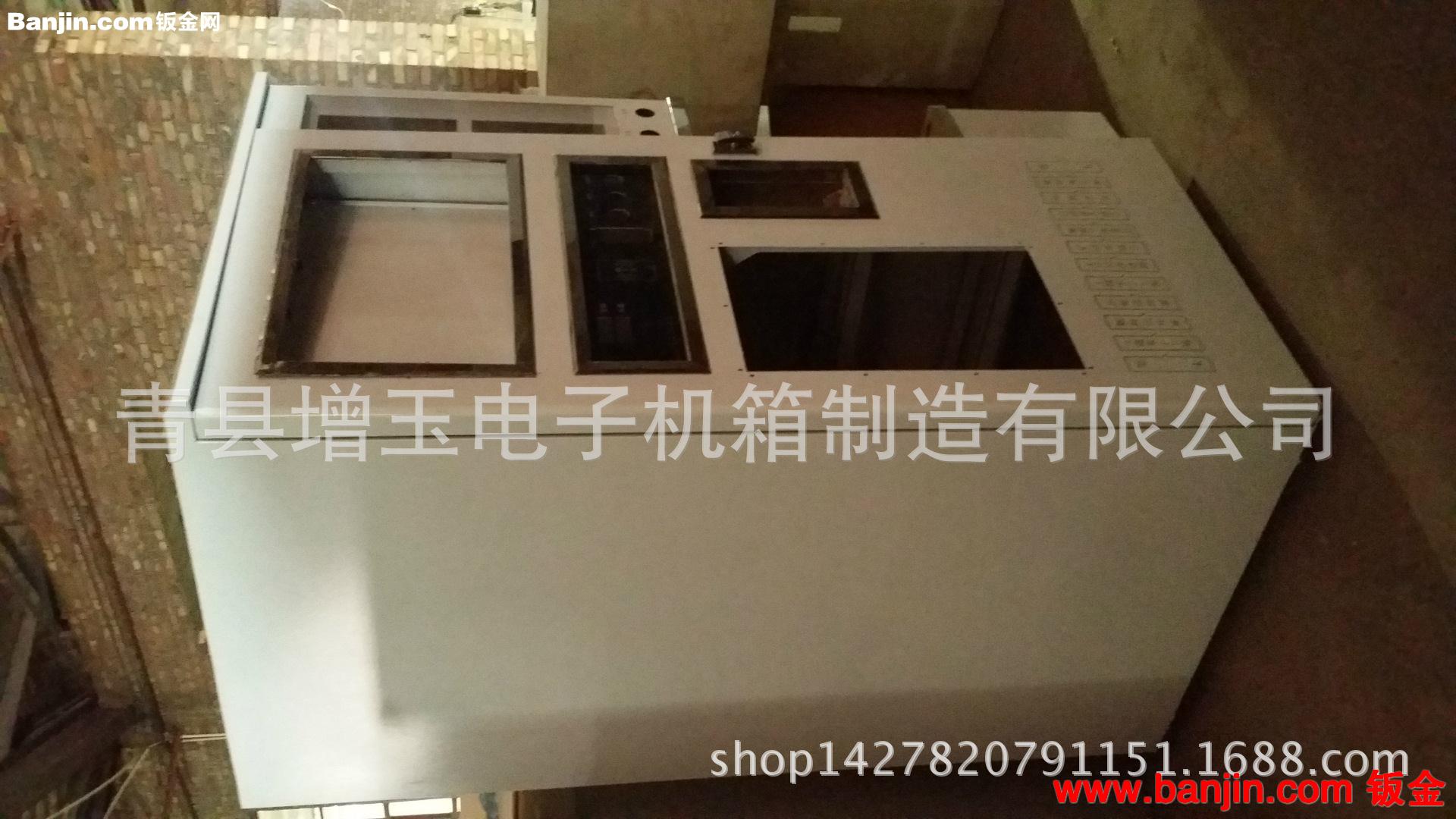 厂家专业生产-售水机外壳-机箱