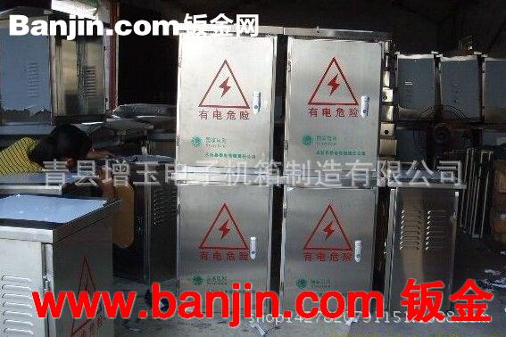 厂家专业销售 加工定制不锈钢配电箱 机箱
