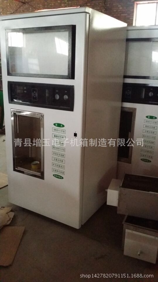 生产小区投币自动售水机外壳机箱 小区净水机机箱外壳