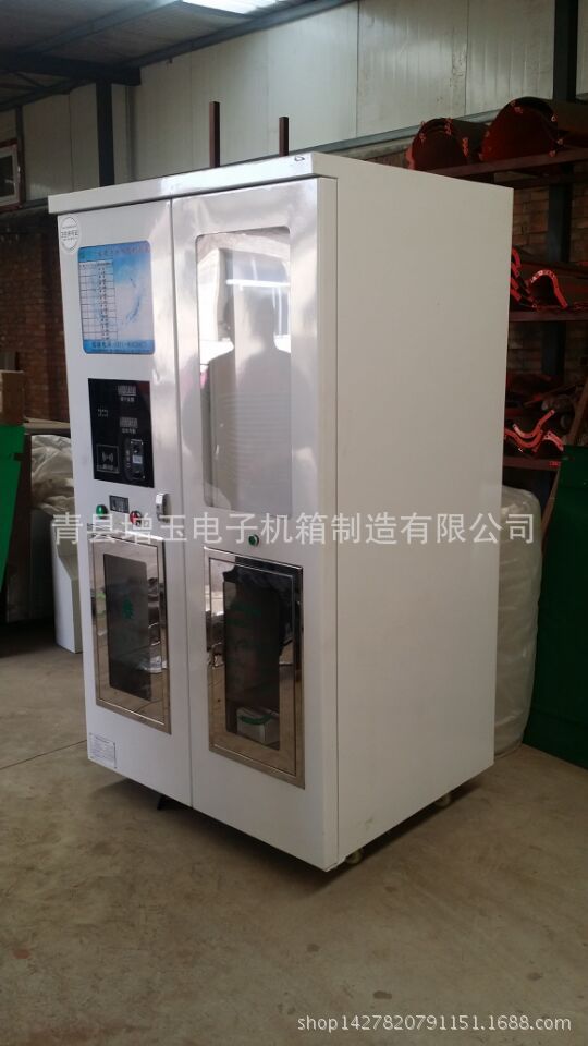 生产小区投币自动售水机外壳机箱 小区净水机机箱外壳