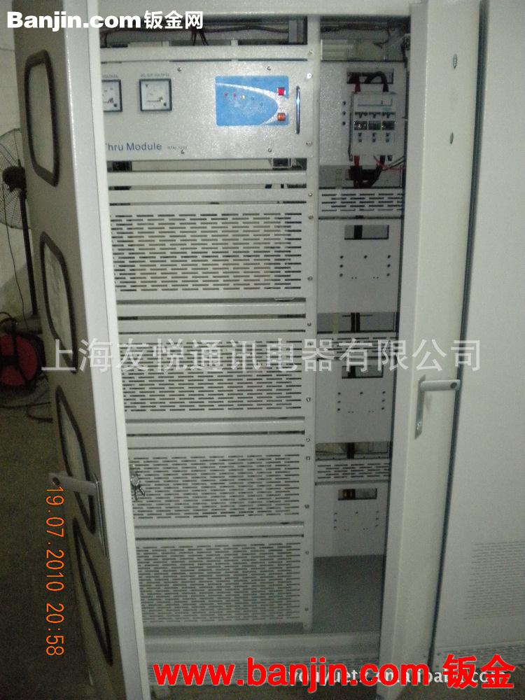 厂家专业供应高质量通信机柜 电力机柜
