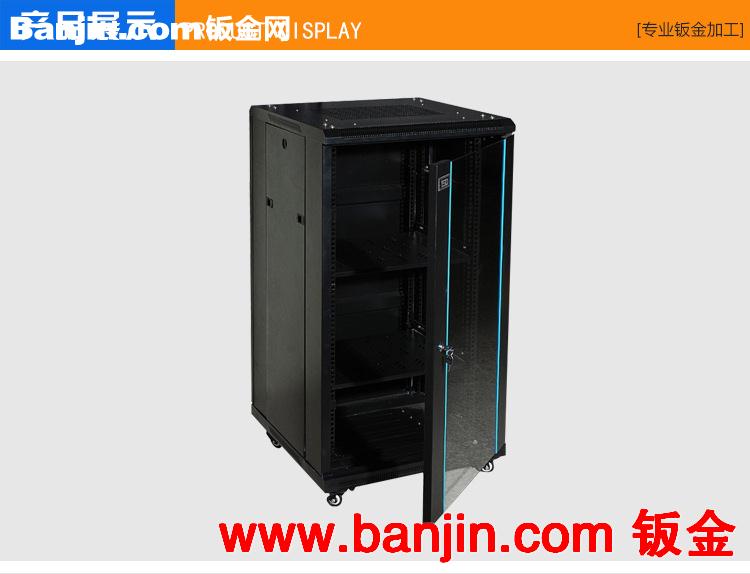 【朗日新】专业提供高质量钣金加工 功放机箱外壳定制