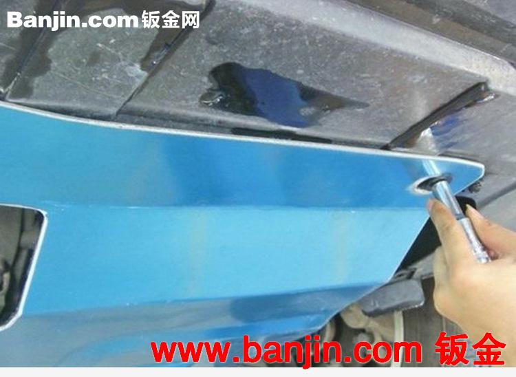 厂家直销大众朗逸铝合金发动机防护板 高档美观车底防撞防水护板