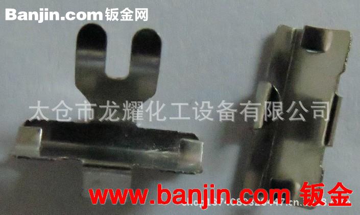 品质保证 冲压加工 尺寸保证 价格优惠