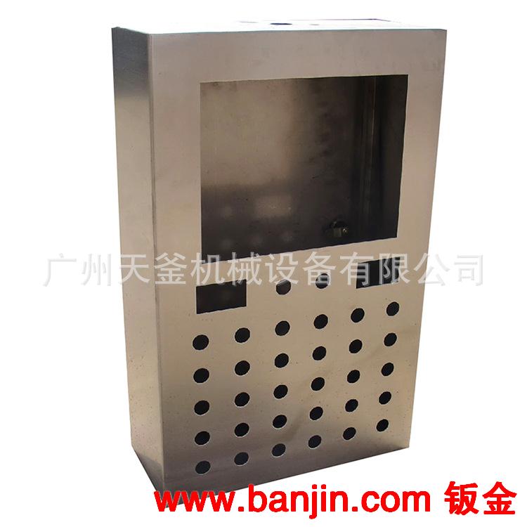 优质机箱加工设备机箱加工户外机箱加工机箱外壳加工金属机箱加工