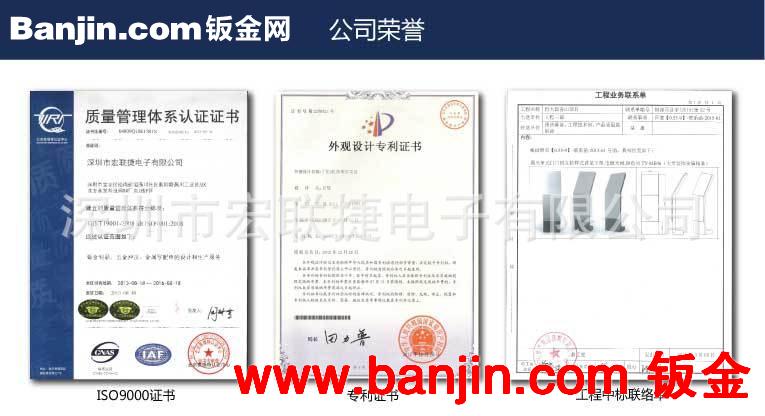 电源箱 工具箱 设备箱 防雨防水箱订做加工  可根据客户需求订做