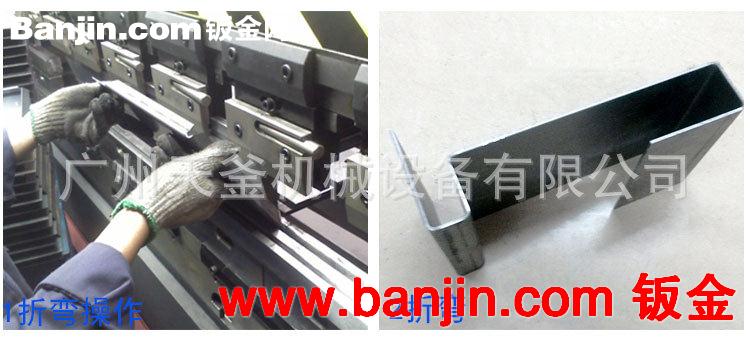 热销 机箱外壳加工钣金机箱加工机箱加工定做高品质机箱加工批发
