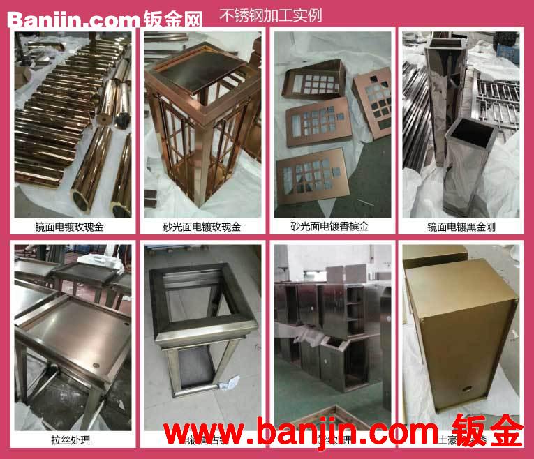 不锈钢推车 机架 老化架 工作台加工 可根据客户需求订做