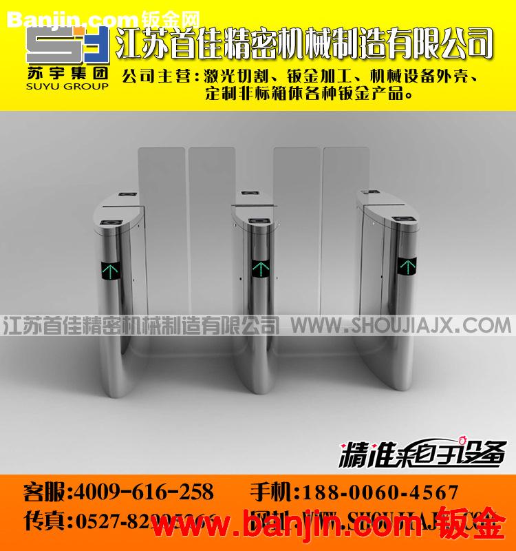 数控剪折弯 打孔 不锈钢加工 激光切割打孔 钣金加工 数控冲床