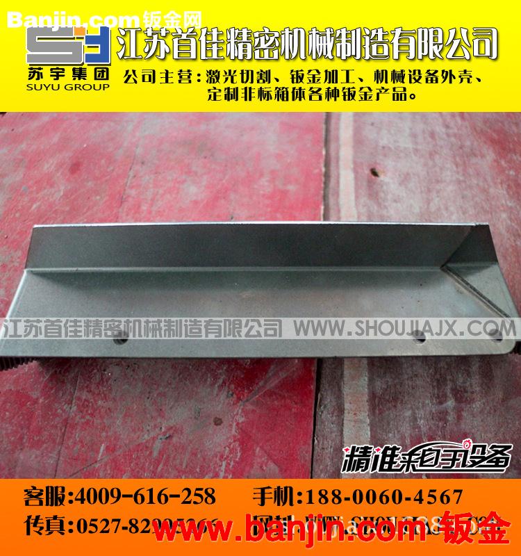 大型光纤金属激光切割 数控剪折弯 数控冲床 金属切割 钣金加工