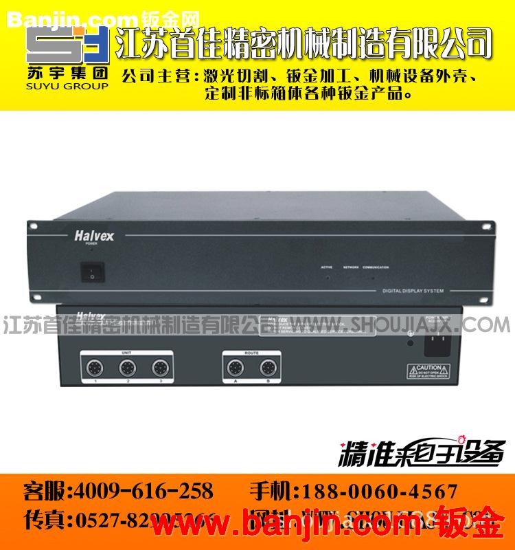 耐冲击不锈钢 电子通信设备 拆装组装 定制非标箱体 机械设备外壳