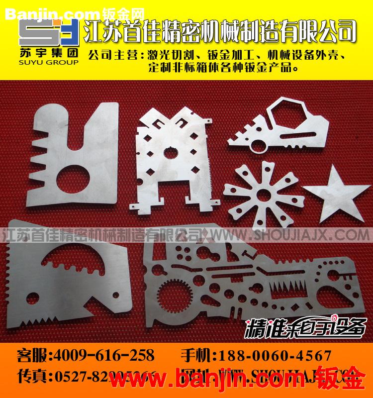 防静电耐冲击不锈钢 控制箱 拆装组装 定制非标箱体 机械设备外壳