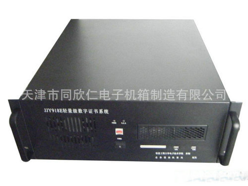 天津钣金加工厂家专业提供 钣金折弯加工