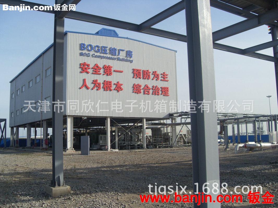 厂家提供不锈钢路名牌 各种路名牌定做