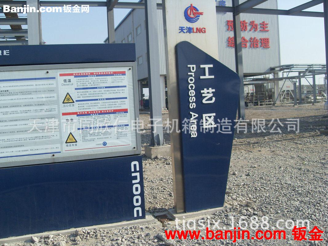 厂家专业承接路名牌指路牌 高品质路名牌定制