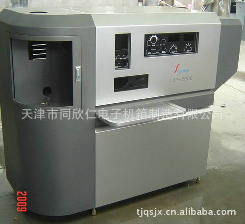 承接各种 双层机箱机柜 电气控制箱柜加工