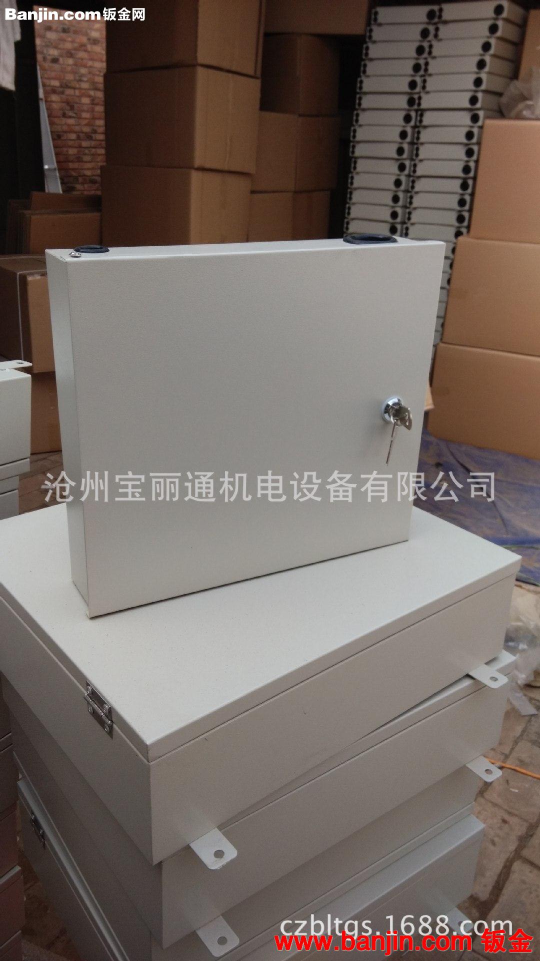宝丽通公司常年供应12芯光纤分线箱