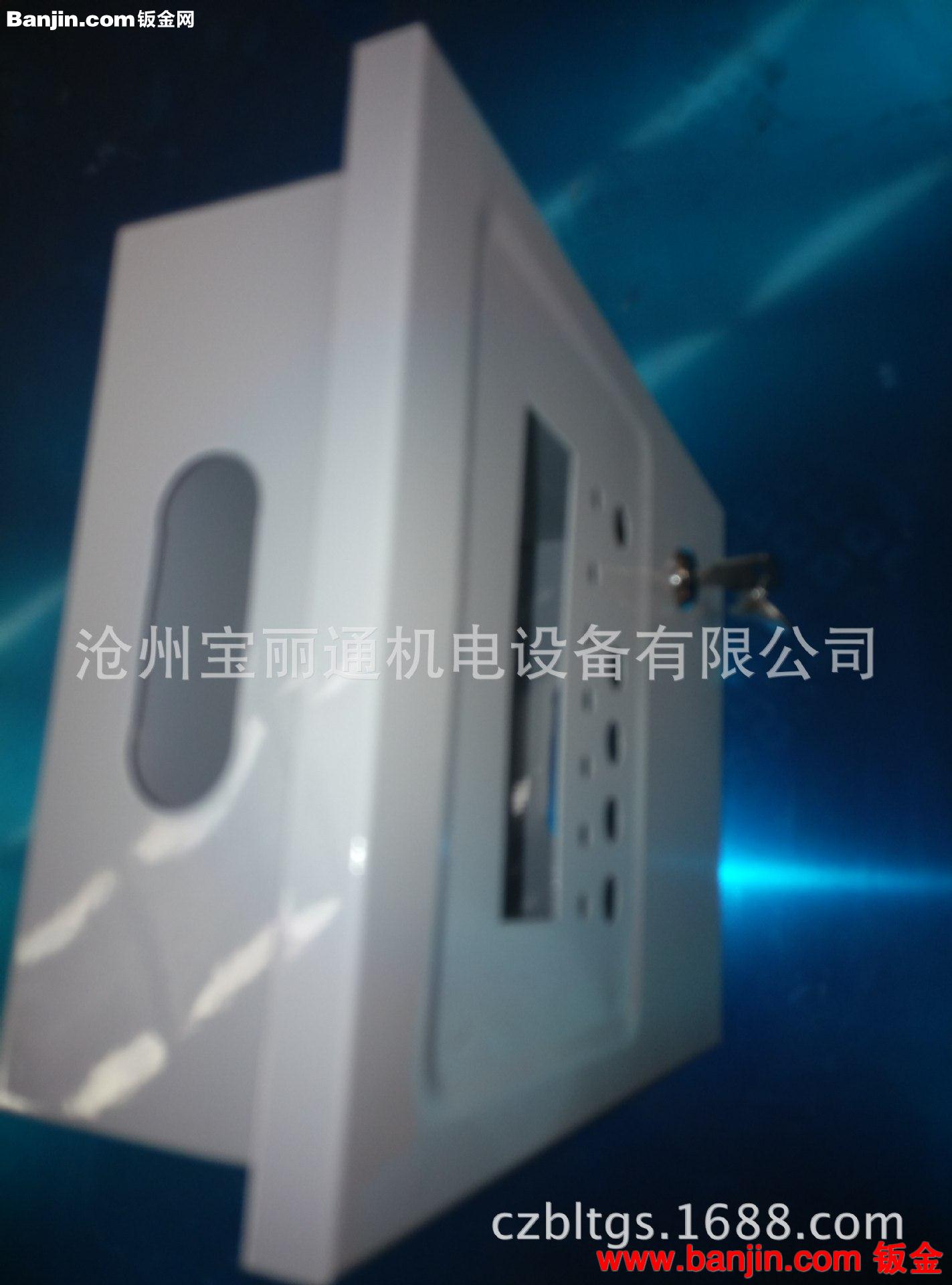 沧州机箱制造公司供应温控器外壳