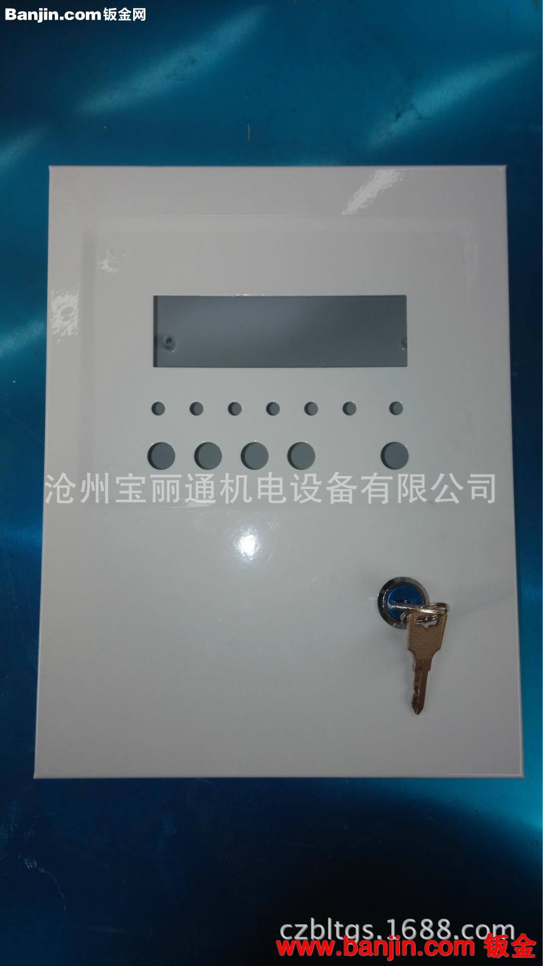 沧州机箱制造公司供应温控器外壳